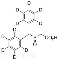 (S)-莫達非尼羧酸-d10標準品