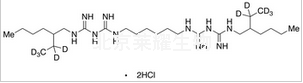 二鹽酸阿來西定-D10標準品