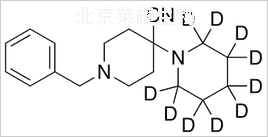 標準品
