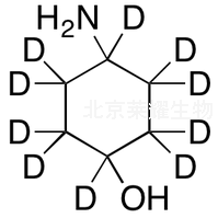 4-氨基環己醇-d10標準品