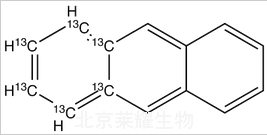 蒽-13C6標準品