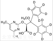 安倍生坦-d10標準品