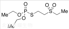 內吸磷-S砜標準品