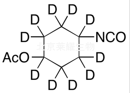 4-乙酰氧基環異氰酸酯-d10標準品