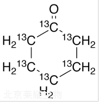 環己酮-13C6標準品