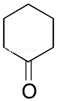 環己酮標準品