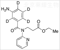標(biāo)準(zhǔn)品