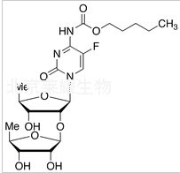 卡培他濱雜質H標準品
