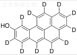 9-羥基苯并芘-D11標準品