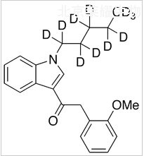 JWH 250-d11標(biāo)準(zhǔn)品