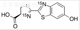 D-熒光素-15N2標(biāo)準(zhǔn)品
