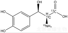 L-蘇屈西多巴-13C2,15N標準品
