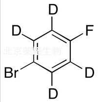 對溴氟苯-d4標準品