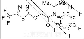 氟噻草胺-13C6標準品