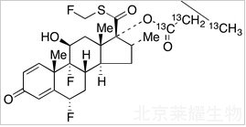 丙酸氟替卡松-13C3標準品
