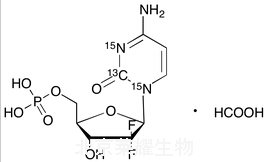吉西他濱單磷酸甲酸-13C,15N2標準品