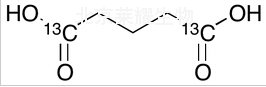 戊二酸-1,5-13C2標準品