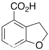 2,3-二氫苯并呋喃-4-羧酸標準品