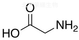 甘氨酸標準品