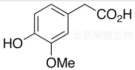 高香草酸標(biāo)準(zhǔn)品