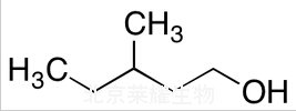 3-甲基-1-戊醇標準品