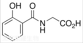 2-羥基馬尿酸標準品