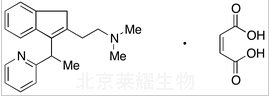 馬來(lái)酸二甲茚定標(biāo)準(zhǔn)品