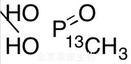 對甲基膦酸-13C標(biāo)準(zhǔn)品