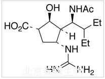 帕拉米韋標(biāo)準(zhǔn)品
