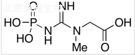 磷酸肌酸標準品