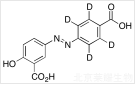 標準品