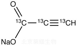 標準品