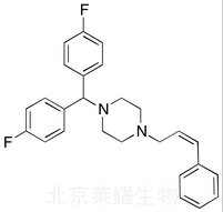 (Z)-氟桂利嗪標準品