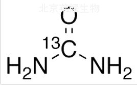 尿素-13C標準品