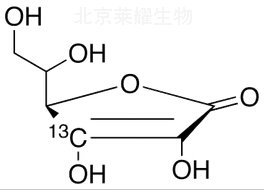 L-抗壞血酸-3-13C標(biāo)準(zhǔn)品