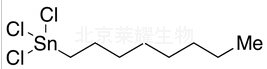 乙辛基三氯化錫標(biāo)準(zhǔn)品