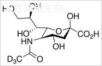N-乙酰神經氨酸-d3標準品
