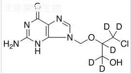 更昔洛韋雜質C-D5標準品