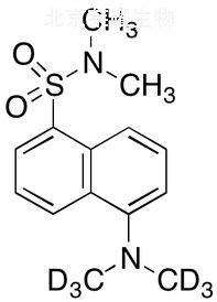 丹磺酰二甲胺-d6標準品