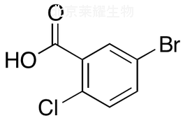 5-溴-2-氯苯甲酸標準品