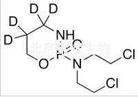環磷酰胺-d4標準品
