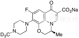 左氧氟沙星鈉-d3標(biāo)準(zhǔn)品