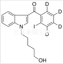 標(biāo)準(zhǔn)品