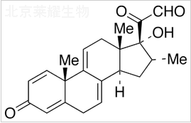 標準品