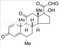 21-脫氫-6α-甲基潑尼松標準品