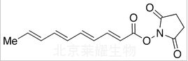標(biāo)準(zhǔn)品