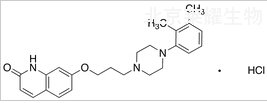 OPC 4392 Hydrochloride