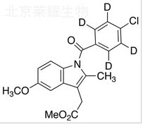 吲哚美辛甲酯-d4標準品