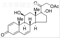 6,7-脫氫潑尼松龍21-乙酸酯標準品