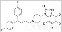 脫氫匹莫齊特-d4標準品